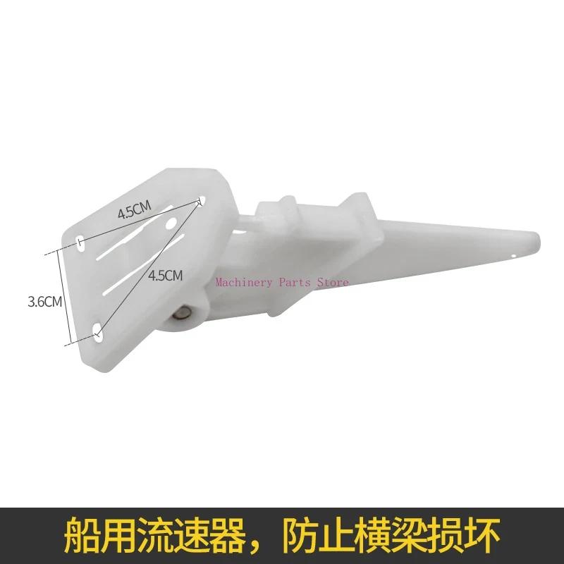 Marine Speedometer Gauge Pitot Pickup Accurate Readings Plastic for Yacht Marine Boat Speed Pick Up Tube Universal