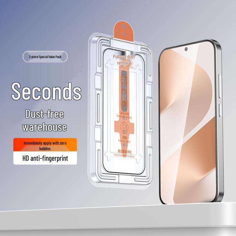 

Huawei Pura 80 Tempered Glass Screen Protector Huawei Pura 80