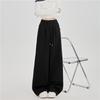 Women's Spring/Summer Loose Wide-Leg Sweatpants