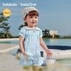 Balabala Baby Princess Dress - Sweet Academic Style