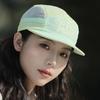 Sun Protection Breathable Hat Soft Brim Mesh Running Caps Quick-drying Baseball Cap  Spring Summer
