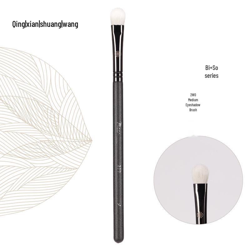 

Bi+So 239 Medium Wool Flat Eyeshadow Blending & Laydown Brush