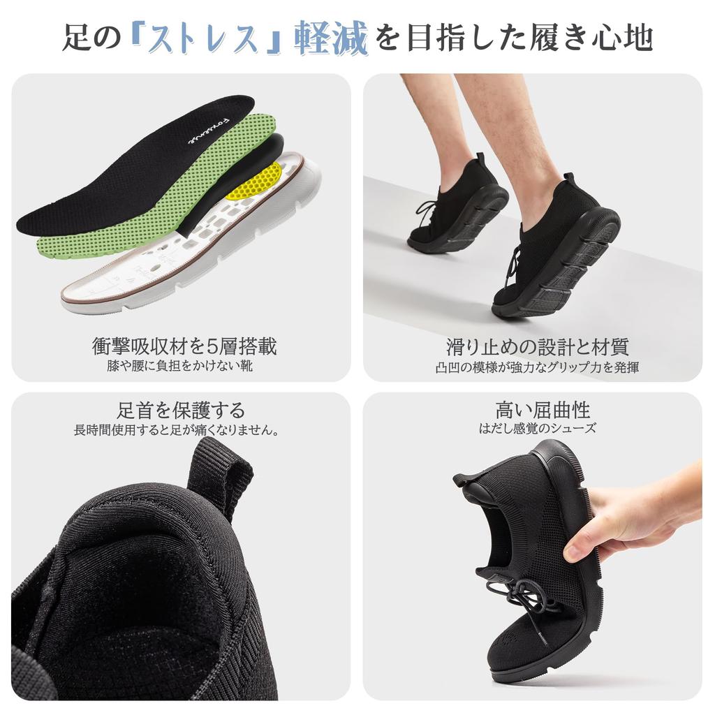 Sneakers Business Shoes Shoes Casual Shoes The Most Comfortable Commuting Lightweight Shoes Formal Black Cm [Fox Sense] Lace-up Men's World's Men's