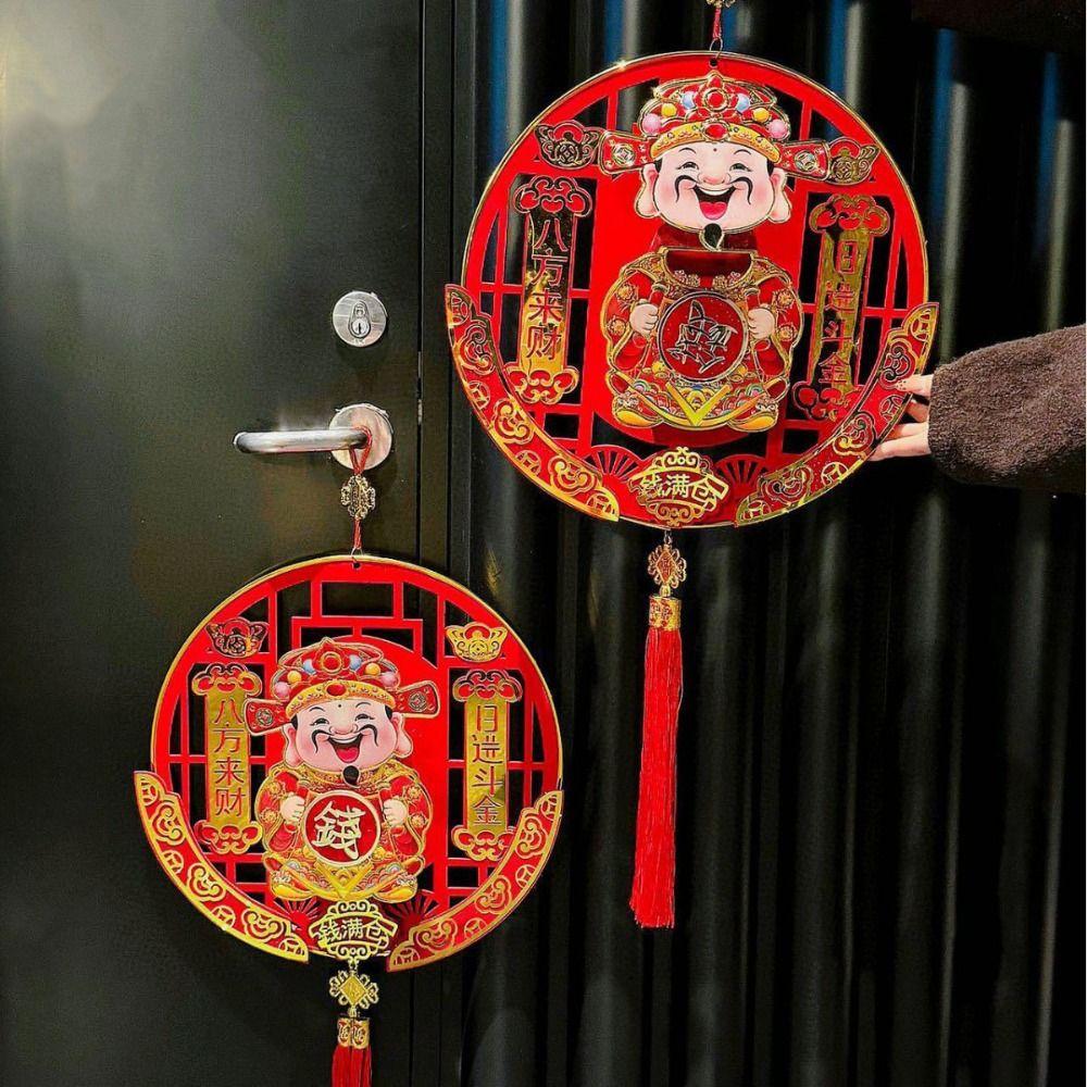 

Flannelette God of Wealth Pendant Red Gold Spring Festival Pendants Home Decor