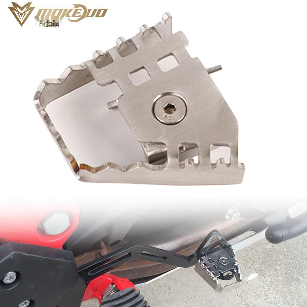 BMW F800GS/ADV F700GS F650GS R1200GS Rear Brake Pedal Cover Upgrade