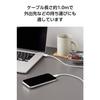 ELECOM [Set of 2] USB Type C Cable USB-C to USB-A 1m 15W [Compatible with MacBook/iPad/Galaxy/Android smartphones, tablets, etc.] White [Compatibility