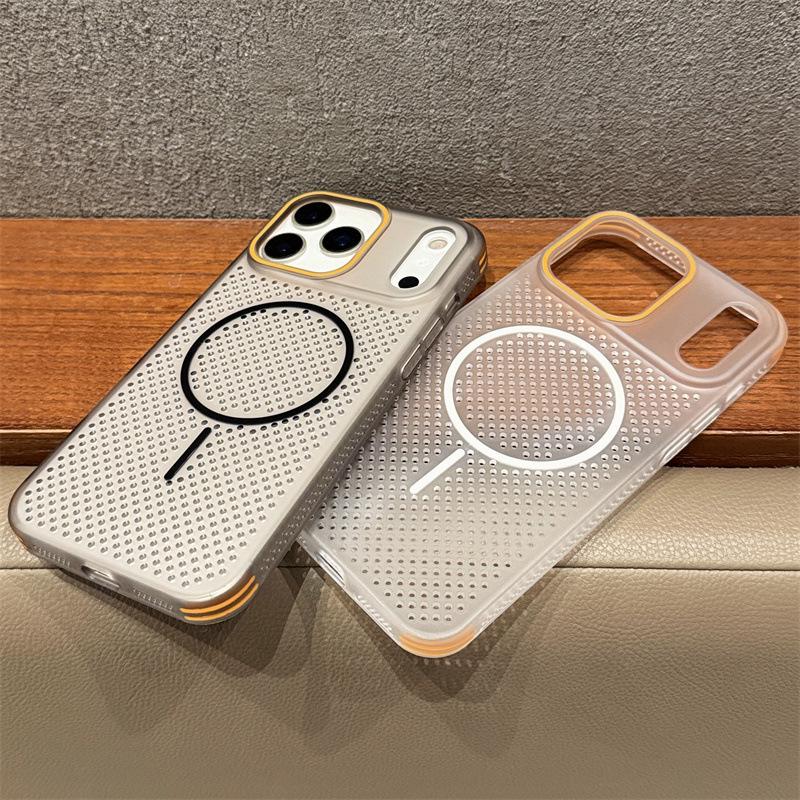 Color-Block Mesh Magnetic Case for iPhone 17/16/15 & Samsung S25 Ultra/S24