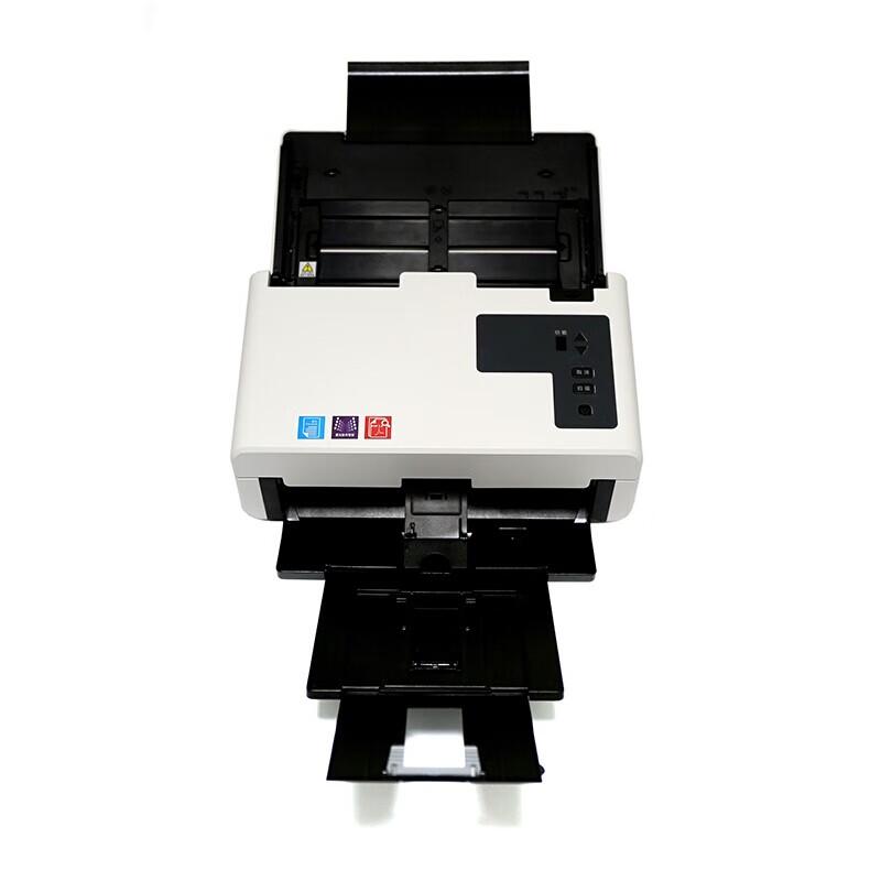 

UNIS Q2240 A4 Duplex Color Document Scanner CN plug (adapter included)