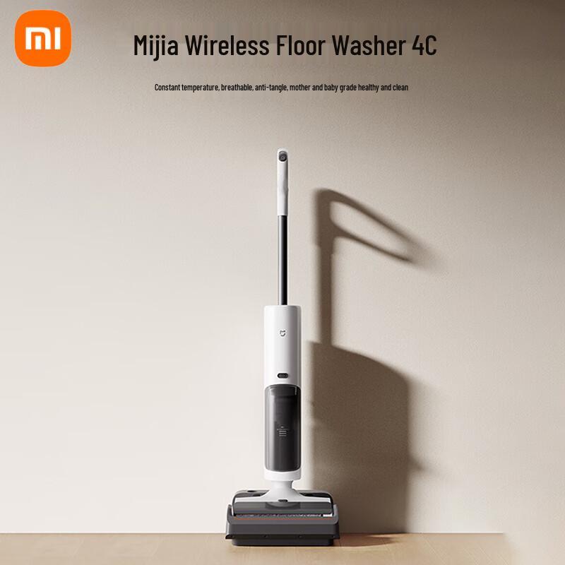 Xiaomi Wireless Floor Cleaner 4C CN plug (adapter included)