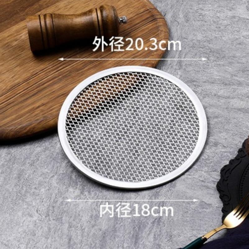 

8/9/10/12/13 Inches BBQ Grill Netting Toast Bread Baking Tray Multi-functional Barbecue Plate Non-stick Pizza Pans
