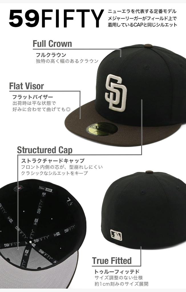 Boné New Era 59FIFTY 14561977 NER34C2827 SD Boné New Era Exclusivo ONSPOTZ 2 Tons SOB O VIZOR MLB San Diego Padres MLB 59FIFTY Estiloso Marca de Rua