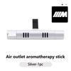 Car Air Outlet Aromatherapy Solid Fragrance For BMW M 1 3 4 5 6 7 Series X1 X3 X4 X5 G20 G38 F48 E36 E39 EPYFH1