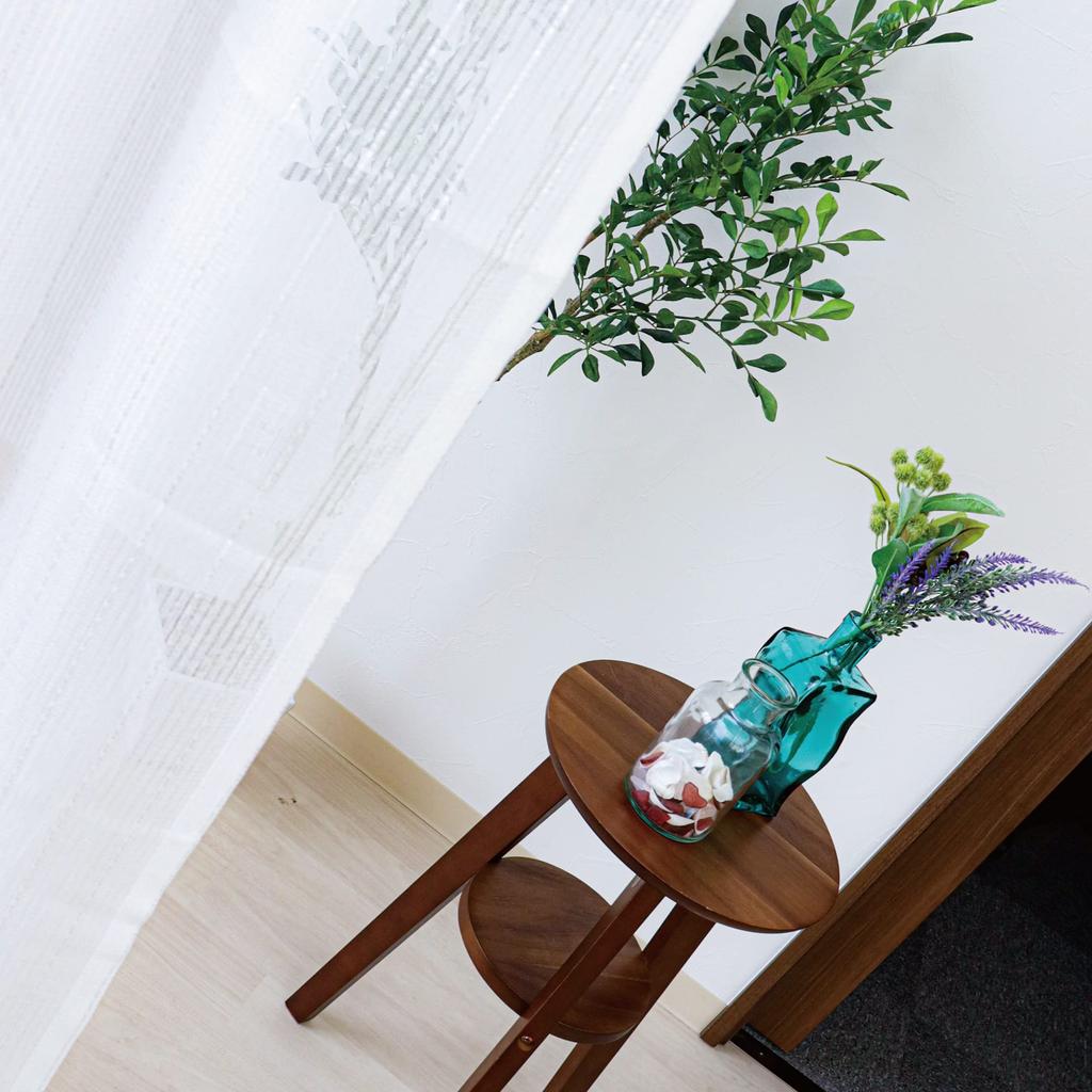 Set of 2 Mirror Lace Curtains with UV Opaque for Daytime Striped 100cm Wide X 88cm with Curtain Protection, Visibility, Pattern, Long, Pre-installed