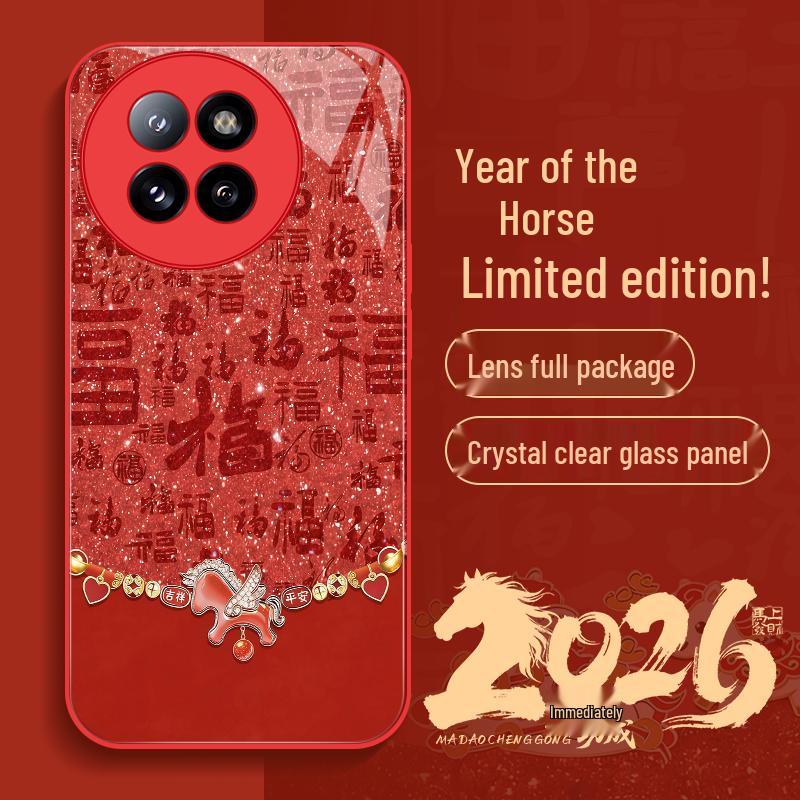 

Xiaomi Civi 4 Pro Chinese Red Auspicious Horse Phone Case