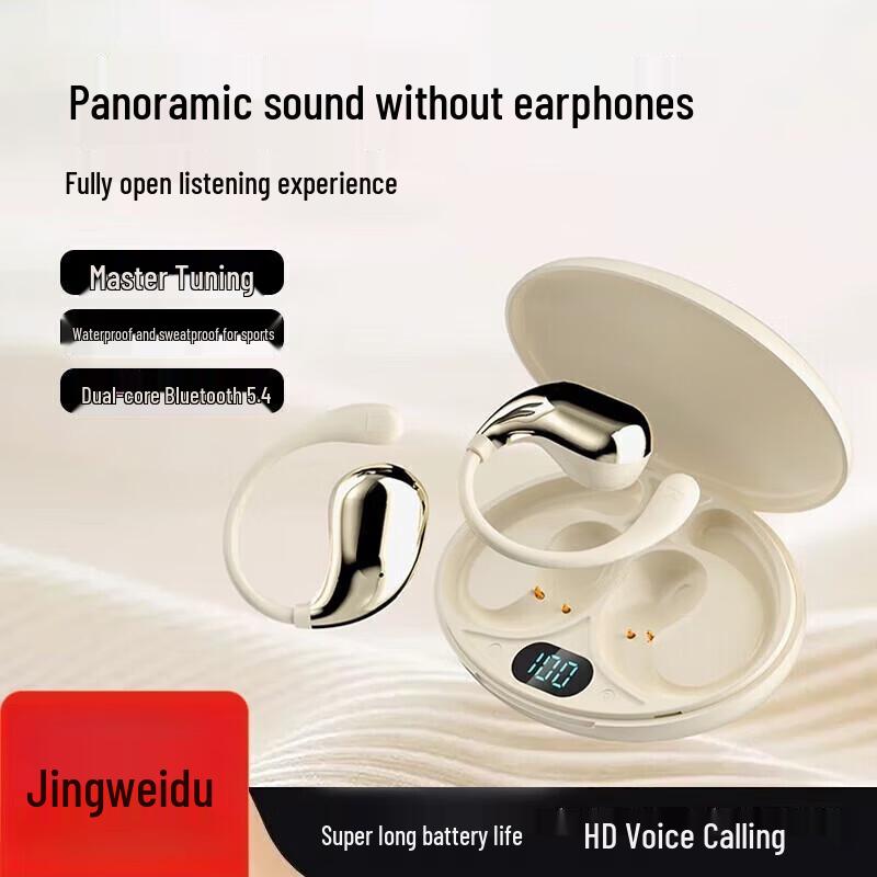 

Jingweidu D99 Pro Air Bone Conduction Bluetooth Headset