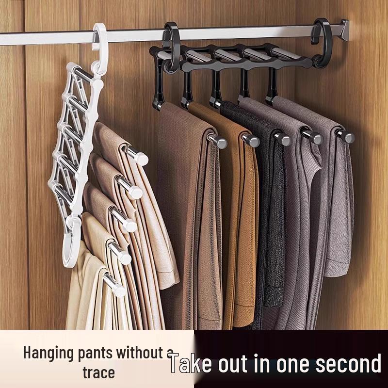 Multi-functional Folding Pants Rack: Seamless Multi-layer Storage Hanger for Wardrobes