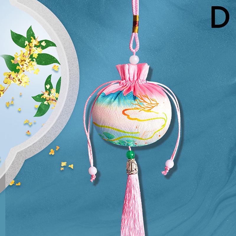 1 PCS Portable Chinese Style Sachet Creative Flower Pattern Car Ornaments Simple Antique Embroidery Bag
