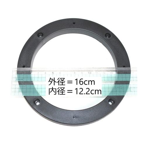 CGP 13cm 5-tommers høyttalerbaffler (2-delt sett) - Høyttaleravstandsstykker, indre baffler og høyttalermatter (CGP-ST5)