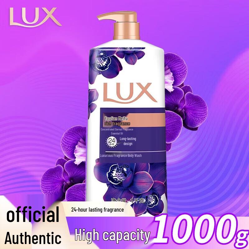 Lux Fragrance Shower Gel