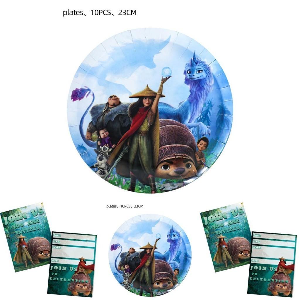 Raya e o Último Dragão Artigos de Festa Encantadores Utensílios de Mesa Pratos Copos Faixa Toalha de Mesa