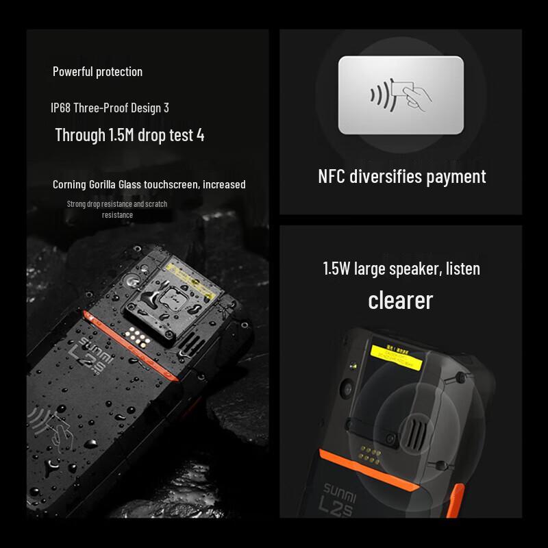 Sunmi L2s Pro Handheld PDA Scanner