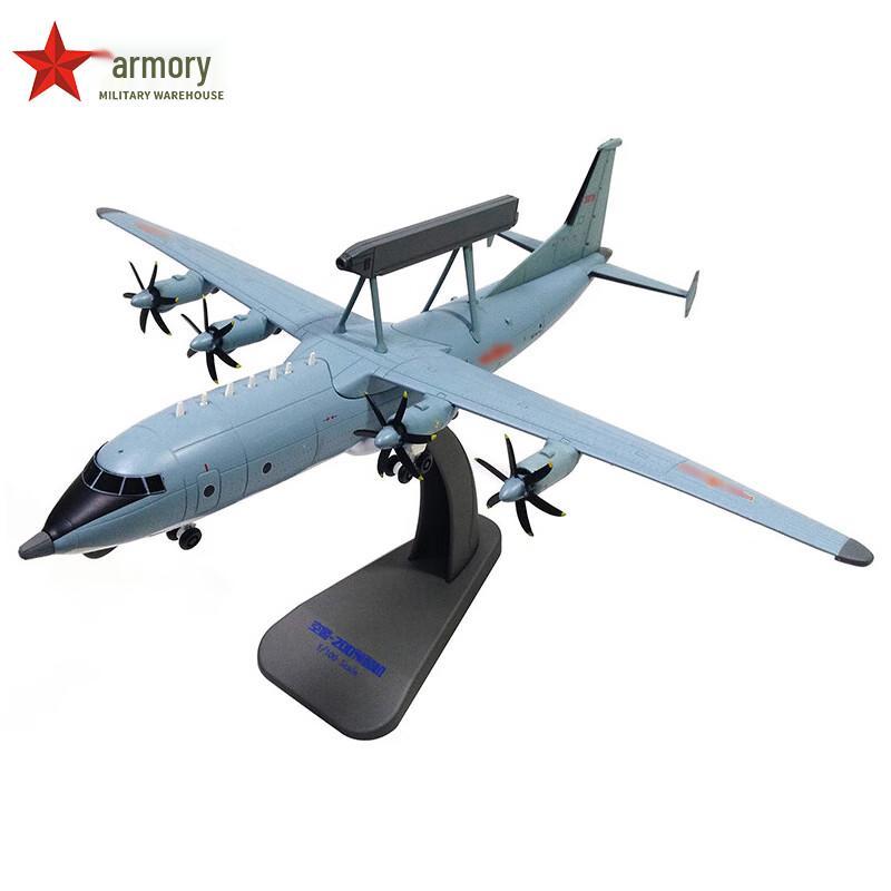 KJ-200 Early Warning Aircraft Alloy Model