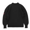 Geonjiulleunseu Fisherman Whole Garment Sweater - Black