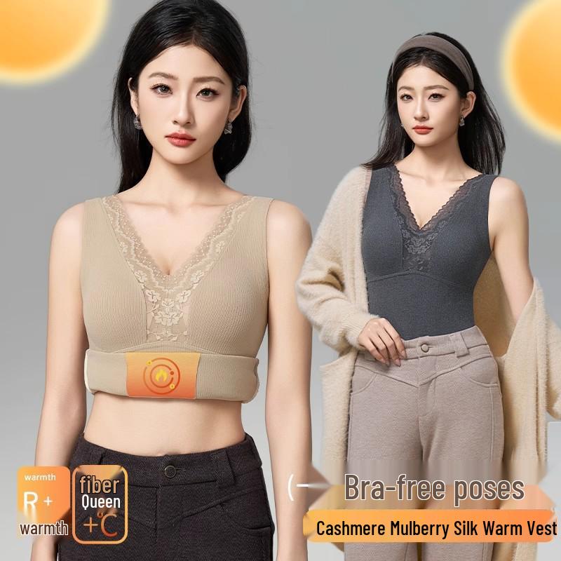 Women's Seamless Slimming Mulberry Silk-Cashmere Top with Breast Pads - Original 2025 Autumn/Winter Collection