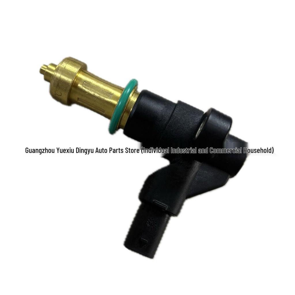 Thermostat Sensor for Mercedes AMG GT/G63/G500 (1772008801)
