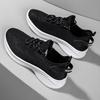 Fashion Large Size 46 Casual Fly Woven Sports Men's Shoes Fashion Casual Running Shoes Summer Mesh Sneakers Trendy Lightweight Walking