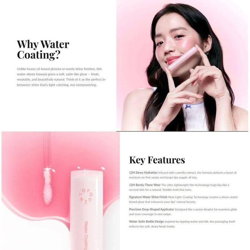 INTO YOU - Water Coating Lip Tint - 6 Colors