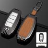 Infiniti QX50/Q50L/Q70L/Q60/QX60/FX35 Key Case for Men & Women