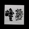 652F 7 Pcs Baking Mesh Christmas Stencil Baking Decorating Tool Gift for Baking Lover
