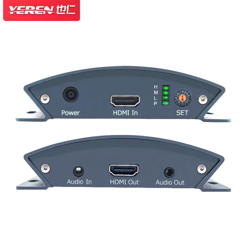 Yeren HDMI Resolution Adjuster & Format Converter
