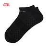 LI-NING Girls' Antibacterial Low-Cut Sports Socks