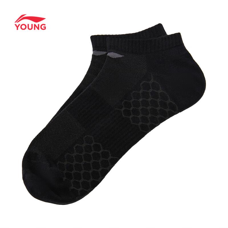 LI-NING Girls' Antibacterial Low-Cut Sports Socks