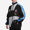 Puma X KS Woven Track Jacket Men Jackets Black 598461-01