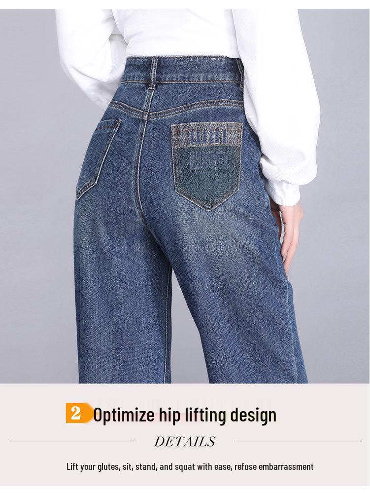 Spring 2026 Women's High-Waisted Slimming Velvet Embroidered Jeans - Wide-Leg, Casual, Straight Fit