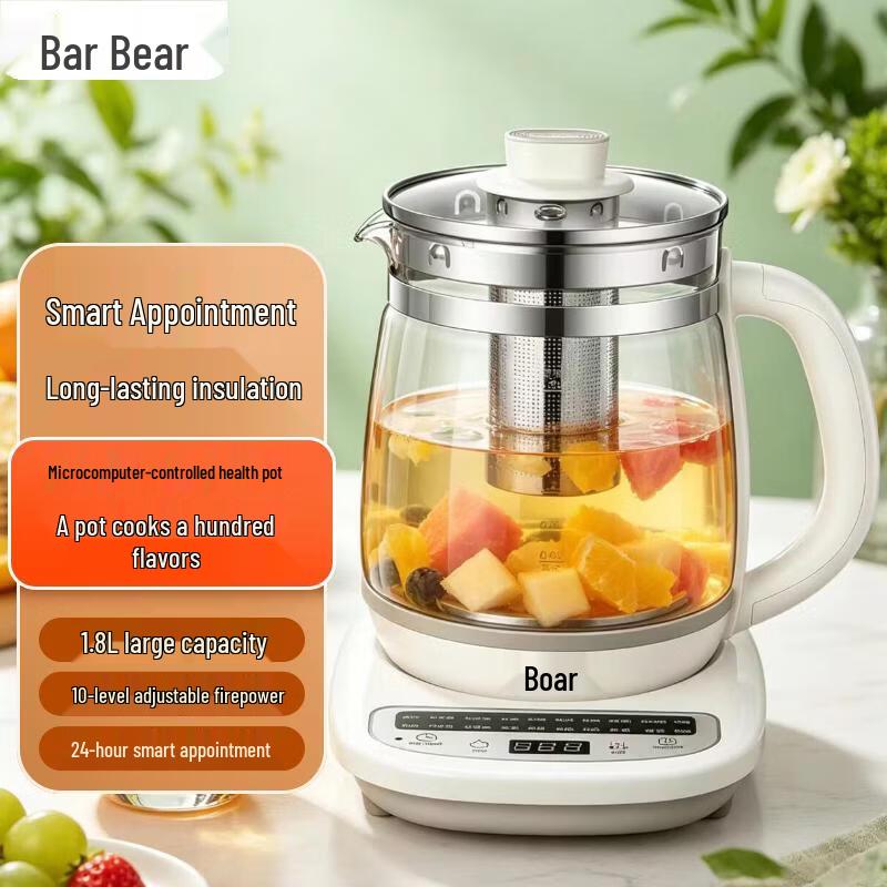Bear 1.8L Multi-functional Smart Health Pot & Tea Maker CN plug (adapter included)