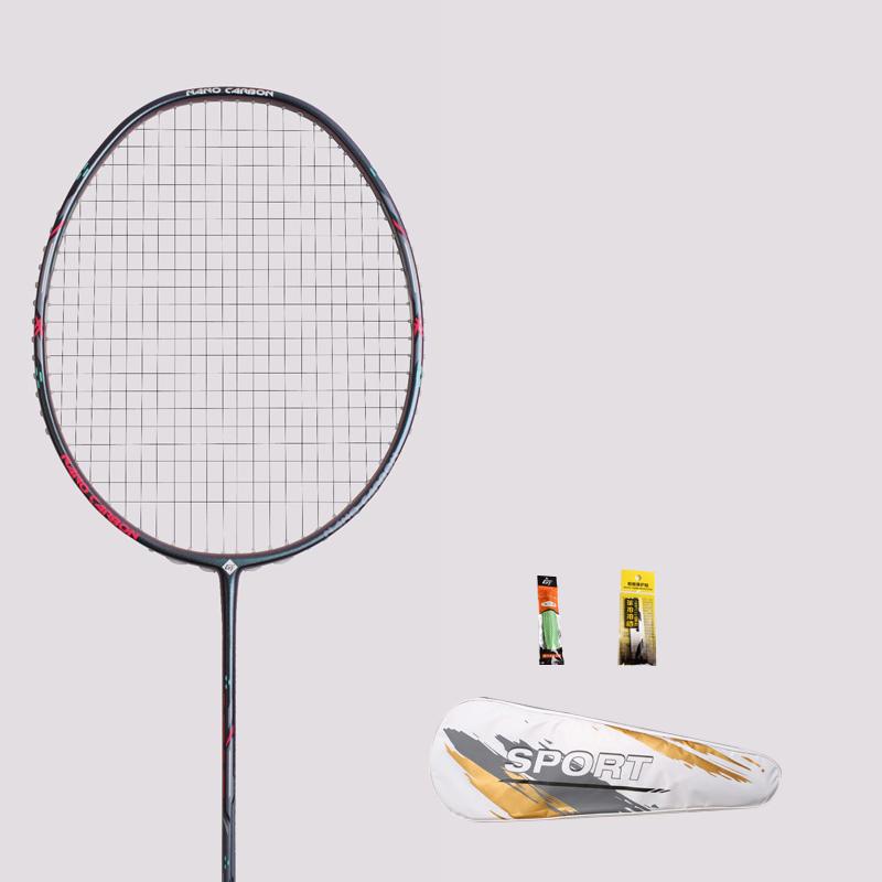 26 LBS badminton racket carbon fiber man woman adult high elasticity durable major Attack racket defense Competition level