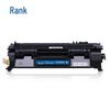 Compatible CF280A/CE505A Black High-Yield Toner Cartridge