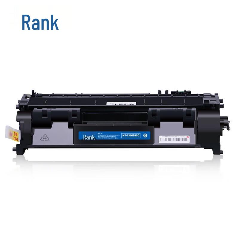 Compatible CF280A/CE505A Black High-Yield Toner Cartridge