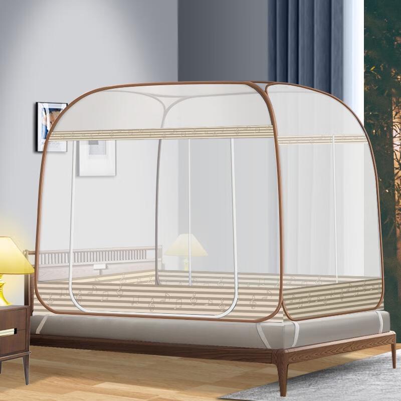 Guraid Bed Canopy Mosquito Net