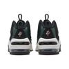 Nike Air Penny 2 Faded Spruce 2023 - DV3465-001
