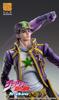 Super Action Statue "JoJo's Bizarre Adventure Part 6 Stone Ocean" [Kujo Jotaro] Cca. 170mm PVC & ABS & POM malovaná akční figurka