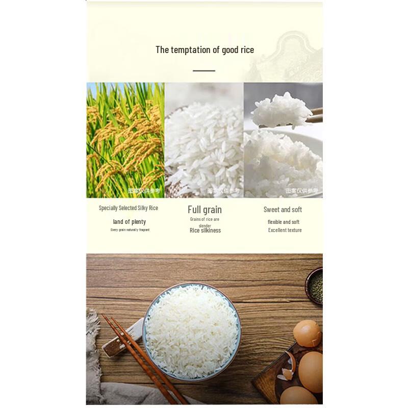 Safeguard Herbal Soap and Arowana Jasmine Rice Bundle