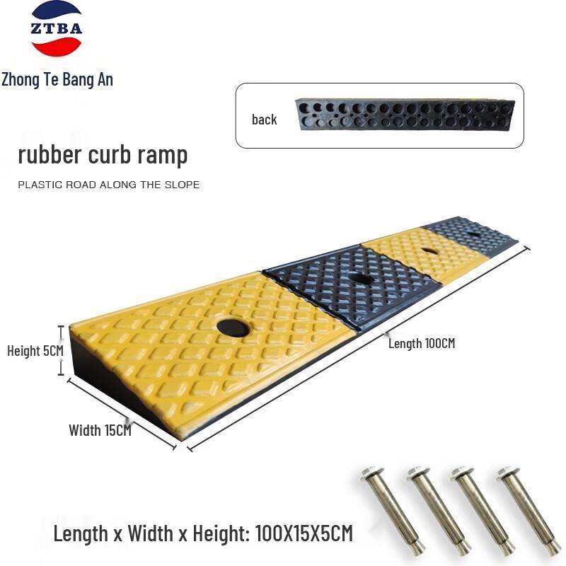 Portable Rubber Threshold Ramp Height 5cm, Width 15cm