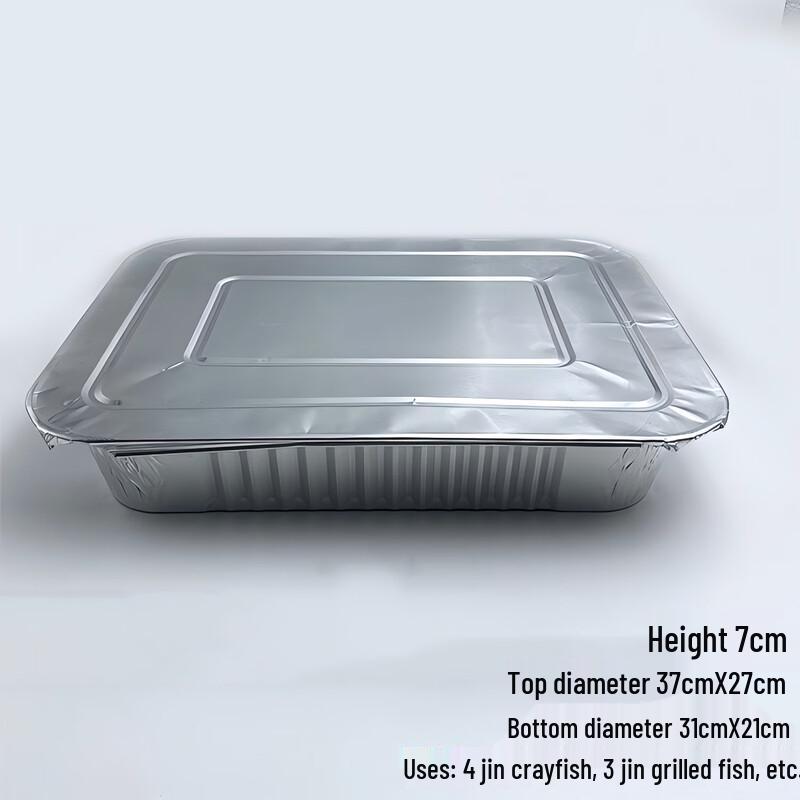 Heavy-Duty Rectangular Aluminum Foil Pans with Lids 4900ML