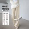 Womens Wool Blend Wide Leg Trousers High Waist Straight Cut Warm Lined Fall Winter 2026