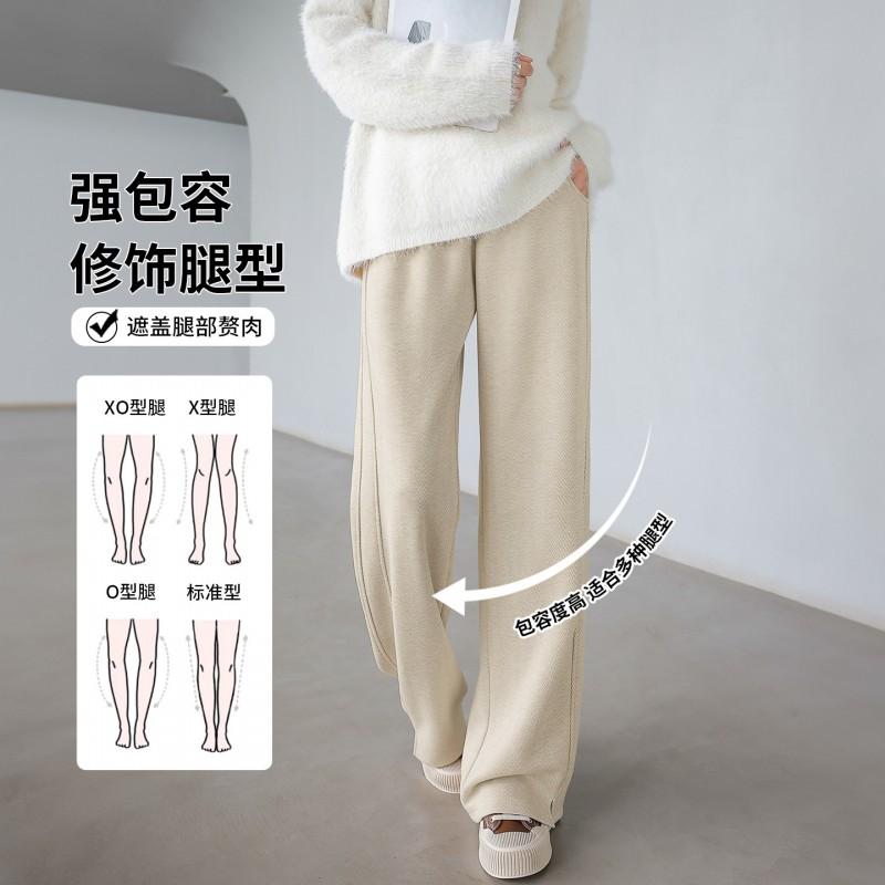 Womens Wool Blend Wide Leg Trousers High Waist Straight Cut Warm Lined Fall Winter 2026